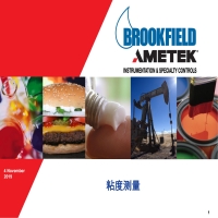 博勒飛粘度計(jì)使用常見問題合集