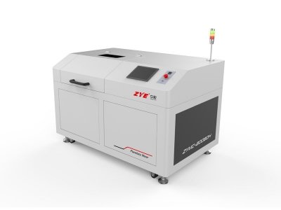 中毅離心攪拌機(jī) ZYMC-20080H